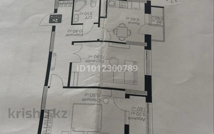 2-бөлмелі пәтер · 58.2 м² · 9/17 қабат, ул. Е-36 4, бағасы: 35 млн ₸ в Астане, Нура р-н — фото 2