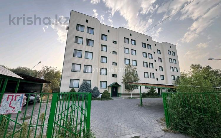 4-комнатная квартира · 120 м² · 1/5 этаж, Сулейманова 270 — Улбике акын за 45 млн ₸ в Таразе — фото 2