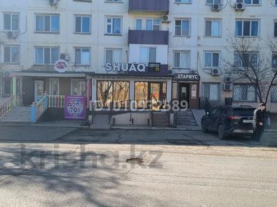 Свободное назначение, магазины и бутики · 41 м² за 35 млн ₸ в Атырау, мкр Авангард-3