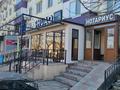 Свободное назначение, магазины и бутики · 41 м² за 35 млн ₸ в Атырау, мкр Авангард-3 — фото 4