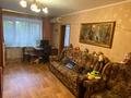 3-комнатная квартира, 58 м², 2/4 этаж, Протозанова 71 за 20.5 млн 〒 в Усть-Каменогорске