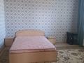 Часть дома · 7 комнат · 450 м² · 8 сот., мкр Асар-2 2776 за 90 млн ₸ в Шымкенте, Абайский р-н — фото 8