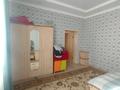 Часть дома · 7 комнат · 450 м² · 8 сот., мкр Асар-2 2776 за 90 млн ₸ в Шымкенте, Абайский р-н — фото 21