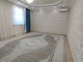 Часть дома · 7 комнат · 450 м² · 8 сот., мкр Асар-2 2776 за 90 млн ₸ в Шымкенте, Абайский р-н — фото 41