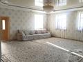 Часть дома · 7 комнат · 450 м² · 8 сот., мкр Асар-2 2776 за 90 млн ₸ в Шымкенте, Абайский р-н — фото 44