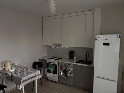 1-комнатная квартира · 44 м² · 7/16 этаж, Сатпаева 55/10 за 170 000 ₸ в Усть-Каменогорске