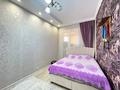 3-комнатная квартира · 111.2 м² · 8/10 этаж, Сарайшык 40 — Байтерек, Jetysu park за 63.8 млн 〒 в Астане, Есильский р-н — фото 20