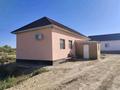 Жеке үй · 2 бөлме · 82.5 м² · 10 жүзд., Мкр Байтерек 3, улица 14 2, бағасы: 9 млн ₸ в 
