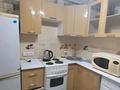 1-комнатная квартира · 35 м² · 3/6 этаж, Утепова 22 за 150 000 ₸ в Усть-Каменогорске — фото 5