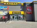 Магазины и бутики · 500 м² за ~ 1.3 млн ₸ в Актобе, мкр 11
