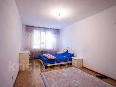 1-бөлмелі пәтер · 42 м² · 4/7 қабат, Бирлик, бағасы: 17.5 млн ₸ в Талдыкоргане