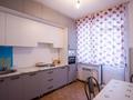 1-бөлмелі пәтер · 42 м² · 4/7 қабат, Бирлик, бағасы: 17.5 млн ₸ в Талдыкоргане — фото 3