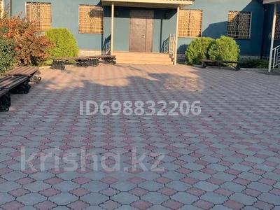 Свободное назначение · 500 м² за 450 млн ₸ в Алматы, Алатауский р-н