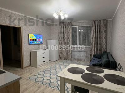 1-бөлмелі пәтер · 41 м² · 12/19 қабат, Қадыр Мырза-Әли ш/а., Сырыма Датова 32/2, бағасы: 20.4 млн ₸ в Уральске, мкр Кадыра Мырза-Али
