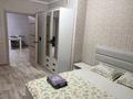 1-комнатная квартира · 41 м² · 12/19 этаж, мкр Кадыра Мырза-Али, Сырыма Датова 32/2 за 20.4 млн ₸ в Уральске — фото 3
