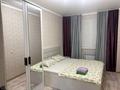 1-комнатная квартира · 41 м² · 12/19 этаж, мкр Кадыра Мырза-Али, Сырыма Датова 32/2 за 20.4 млн ₸ в Уральске — фото 4