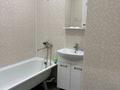1-комнатная квартира · 41 м² · 12/19 этаж, мкр Кадыра Мырза-Али, Сырыма Датова 32/2 за 20.4 млн ₸ в Уральске — фото 7