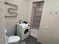 1-комнатная квартира · 41 м² · 12/19 этаж, мкр Кадыра Мырза-Али, Сырыма Датова 32/2 за 20.4 млн ₸ в Уральске — фото 8