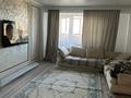 3-бөлмелі пәтер · 68 м² · 3/12 қабат, Абая 196/1, бағасы: 22 млн ₸ в Уральске