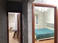 2-комнатная квартира · 56.1 м² · 2/5 этаж, 14-й мкр 40 за 150 000 ₸ в Актау — фото 3