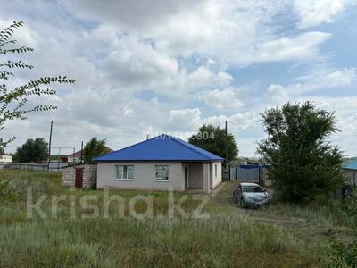Отдельный дом · 4 комнаты · 148 м² · 40 сот., мкр Байтерек, Д. Нурпейсова 33-33/1 за 18 млн ₸ в Уральске