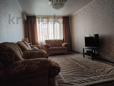 4-комнатная квартира · 121.3 м² · 4/6 этаж, леонида беды 40 за 58.5 млн ₸ в Костанае