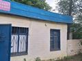 Магазины и бутики · 111 м² за 4 млн ₸ в Караганде, Алихана Бокейханова р-н — фото 6