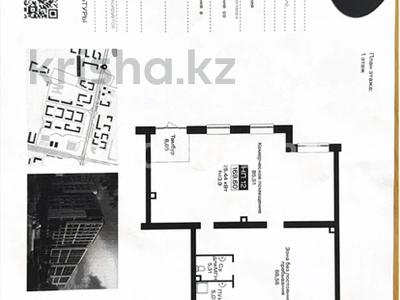 Свободное назначение · 169 м² за 161 млн ₸ в Астане, Нура р-н