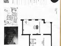 Свободное назначение · 169 м² за 161 млн ₸ в Астане, Нура р-н — фото 2