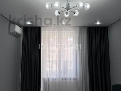 2-комнатная квартира · 52.1 м² · 5/20 этаж, Улы Дала 25, 27, 29, 29/1 — Толе Би за 38 млн ₸ в Астане, Нура р-н