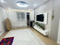 3-комнатная квартира · 90 м² · 10/12 этаж, Чингис Айтматова 36 за ~ 44.6 млн ₸ в Астане, Нура р-н