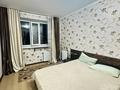 3-комнатная квартира · 90 м² · 10/12 этаж, Чингис Айтматова 36 за ~ 44.6 млн ₸ в Астане, Нура р-н — фото 6