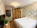 2-бөлмелі пәтер · 54 м² · 5/5 қабат, Қазақфильм ш/а., бағасы: 52 млн ₸ в Алматы, Бостандыкский р-н — фото 7