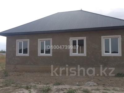 Отдельный дом · 5 комнат · 120 м² · 4 сот., Квартал 1 173 — Селекся жакка барат жолда кыдырхан магазинге жакын жд жолдан откенде за 16 млн ₸ в Береке