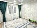 3-комнатная квартира · 70 м² · 3/12 этаж, Е 15 за 35.8 млн ₸ в Астане, Нура р-н — фото 5