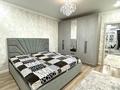 3-комнатная квартира · 70 м² · 3/12 этаж, Е 15 за 35.8 млн ₸ в Астане, Нура р-н — фото 6