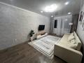 2-комнатная квартира · 44 м² · 5/5 этаж, Маяковского 121 за 18.5 млн ₸ в Костанае — фото 2