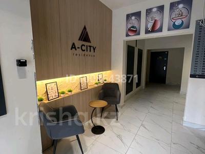 2-комнатная квартира · 60 м² · 5/20 этаж, Жургенова 17 — Жургенова-Нажимеденова за 32 млн ₸ в Астане, Сарайшык р-н