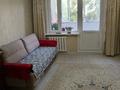 2-комнатная квартира · 45 м² · 2/5 этаж, мкр Орбита-1 за 33.5 млн ₸ в Алматы, Бостандыкский р-н — фото 5