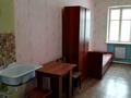 1-бөлмелі пәтер · 20 м² · 1/2 қабат, Байсеитовой 12 — Находимся возле б.к Эгида, бағасы: 50 000 ₸ в Темиртау — фото 7