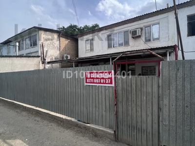 6-комнатная квартира · 200 м², Абая 75/2 за 13.5 млн ₸ в Жетысае