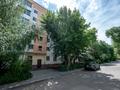 2-бөлмелі пәтер · 51 м² · 2/6 қабат, Мусрепова 9, бағасы: 23.5 млн ₸ в Астане, Алматы р-н — фото 26