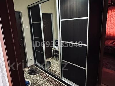 3-комнатная квартира · 70 м² · 7/9 этаж, 5 8 — Магазин Байтерек за 30 млн 〒 в Аксае