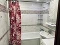 3-комнатная квартира · 70 м² · 7/9 этаж, 5 8 — Магазин Байтерек за 30 млн ₸ в Аксае — фото 2