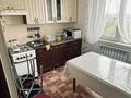 3-комнатная квартира · 70 м² · 7/9 этаж, 5 8 — Магазин Байтерек за 30 млн ₸ в Аксае — фото 4