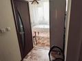 3-комнатная квартира · 70 м² · 7/9 этаж, 5 8 — Магазин Байтерек за 30 млн ₸ в Аксае — фото 5