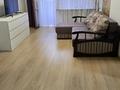 2-бөлмелі пәтер · 44 м² · 3/4 қабат, Шашкина 25 — Аль Фараби, бағасы: 300 000 ₸ в Алматы, Медеуский р-н — фото 8