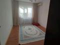 1-комнатная квартира · 38.4 м² · 5/6 этаж, мкр Нурсая 56 — Находится возле школы-лицея №38 за 150 000 ₸ в Атырау — фото 2