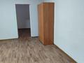 1-комнатная квартира · 30 м² · 2/2 этаж, мкр Айнабулак-4 за 150 000 ₸ в Алматы, Жетысуский р-н — фото 6
