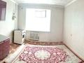 1-комнатная квартира, 30 м², 2/5 этаж, Чекалина — Рыскулова за 4.7 млн 〒 в Актобе — фото 3